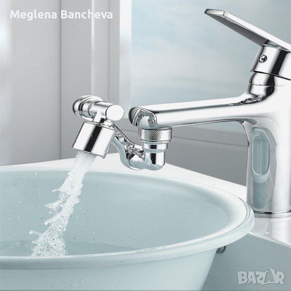 Универсален удължител за кран, снимка 1