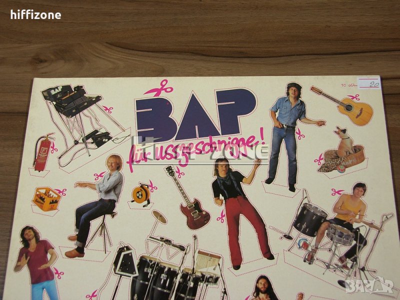 ГРАМОФОННА ПЛОЧА  № 402 , снимка 1