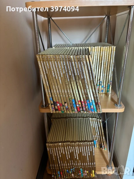 Златна Колекция на Дисни, снимка 1