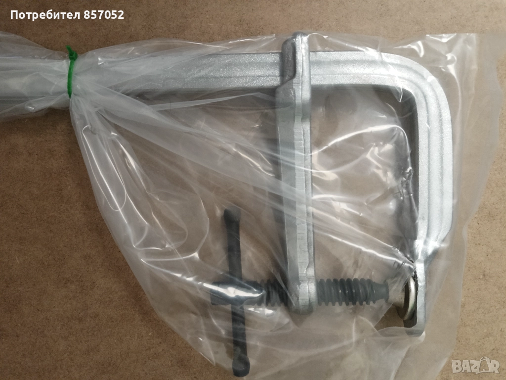 Стяги BETA, различни размери , снимка 1