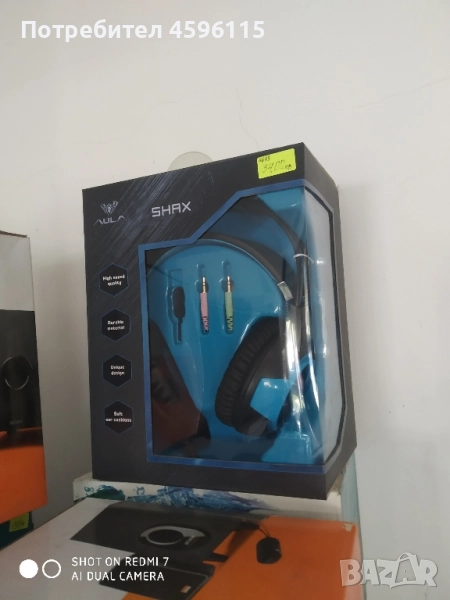 Нови геймърски слушалки , снимка 1