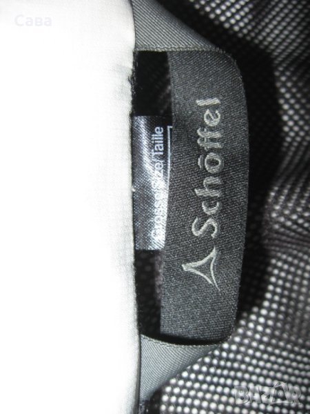 Яке пролет, есен SCHOFFEL  мъжко,3-4ХЛ, снимка 1