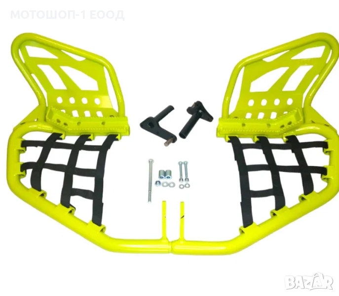 XRW Нърф Барове за YAMAHA 2006-25 Raptor 700 YFM700 MANTA GREEN цвят, снимка 1