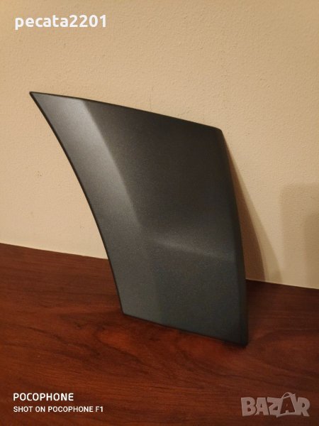 Продавам - оригинална нова лайсна задна лява за Ауди Кю7, снимка 1