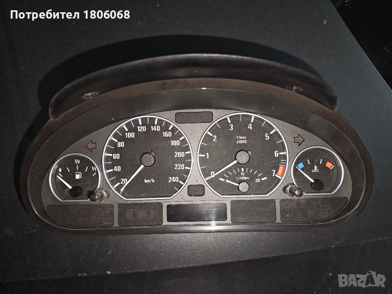 Километраж ръчни скорости 6 цилиндъра за БМВ Е46 BMW E46, снимка 1