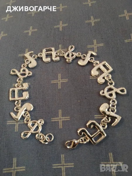 Нова, сребърна гривна. Поставена в кутия лукс, снимка 1