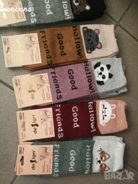 топли вълнени чорапи, детски, дамски, мъжки. , снимка 1