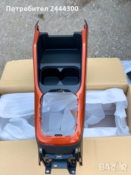 Suzuki Ignis 3 2016 година Барче -Централна конзола, снимка 1