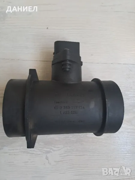 Дебитомер за БМВ е46 318 i бензин 1999 г , снимка 1