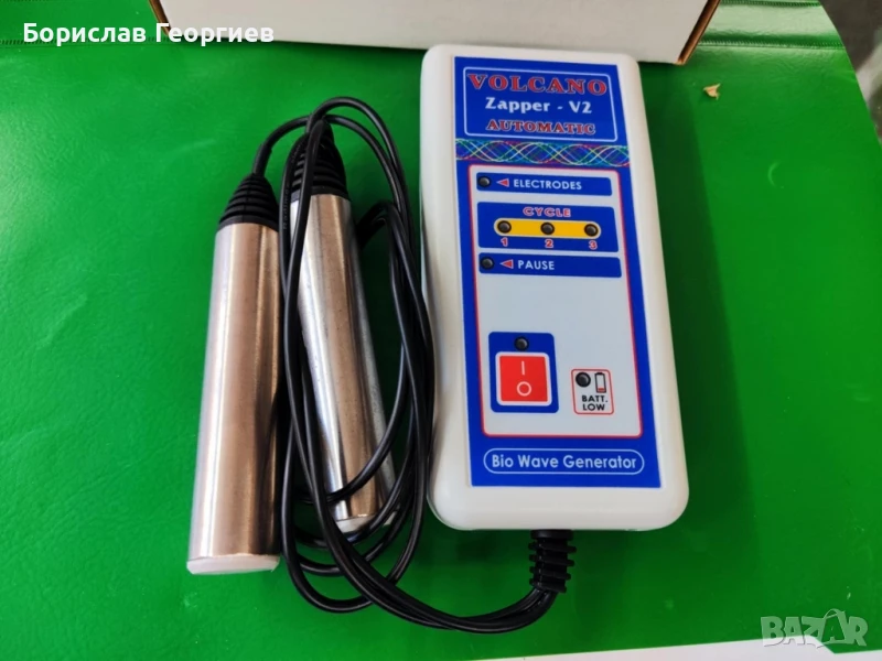 Волкано запер volcano zapper, снимка 1