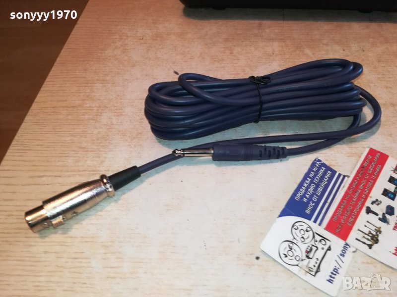 КАБЕЛ ЗА МИКРОФОН 0501221142, снимка 1