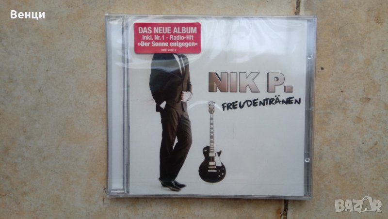 Нов оригинален диск на NIK P., снимка 1