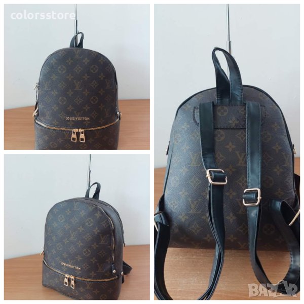 Раница Louis Vuitton-SG-U690, снимка 1