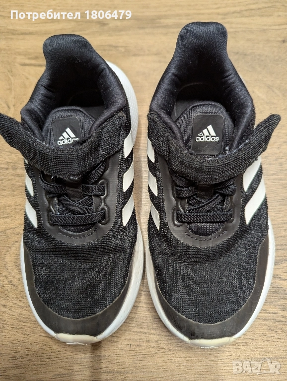 маратонки Адидас, номер 28, снимка 1