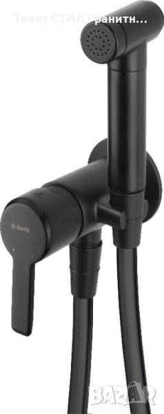 Черен Смесител за Биде с душ слушалка за вграждане Arnika Nero S, снимка 1