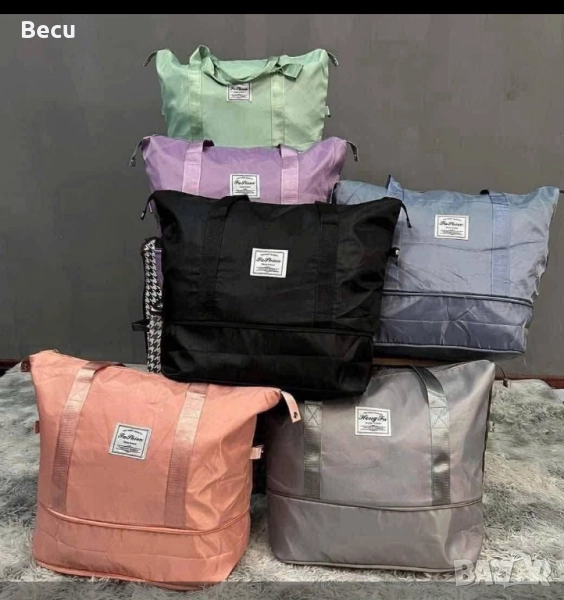 Чанта с уголемяващо се дъно , снимка 1