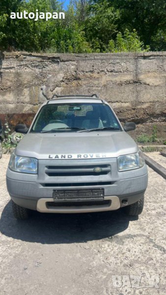 На Части Land Rover Freelander 2001 1.8 Ланд Ровър Фрилендър 1,8 къса база, снимка 1