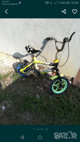 Детско колело, велосипед, бюджетен вариант , снимка 1