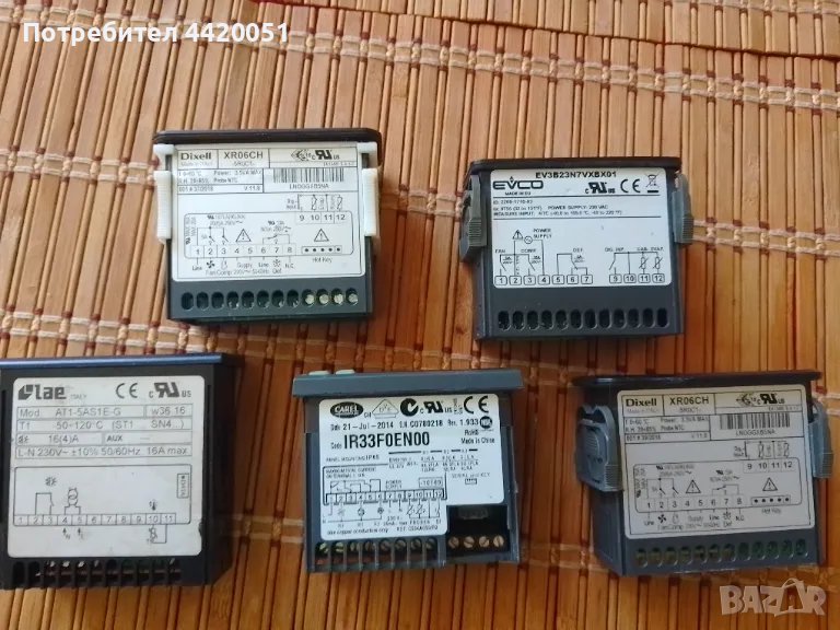 Контролери,Вентилатори,Програматори и Помпи за хладилници и ледарки, снимка 1