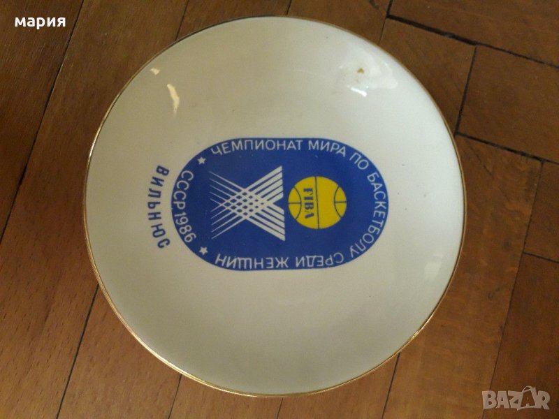 Вилнюс чиния баскетболна колекция, снимка 1