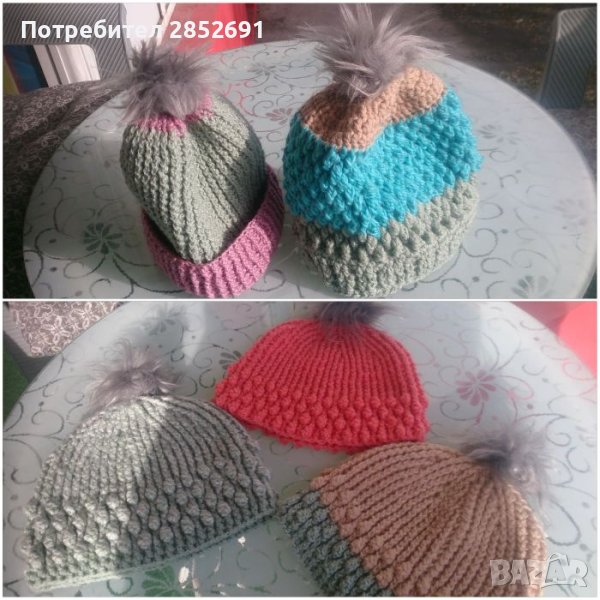 Шапки.Ръчно плетиво,безшевни.НОВИ, снимка 1