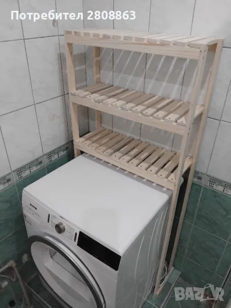 Етажерка , снимка 1