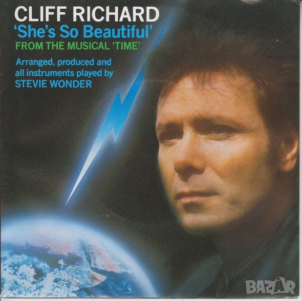 Грамофонни плочи Cliff Richard – She's So Beautiful 7" сингъл, снимка 1