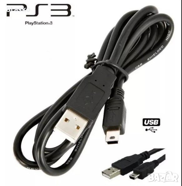 кабел за зараждане на джойстик за PS3. Кабелът е дълъг 2 метра !, снимка 1