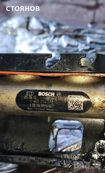 горивна рейка Bosch Suzuki grand vitara 1.9ddis, снимка 1