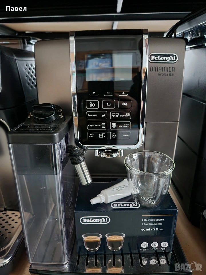 кафе автомат De'Longhi aroma bar, снимка 1
