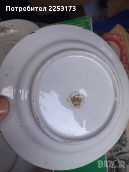 Шест БГ чинийки лот, снимка 1