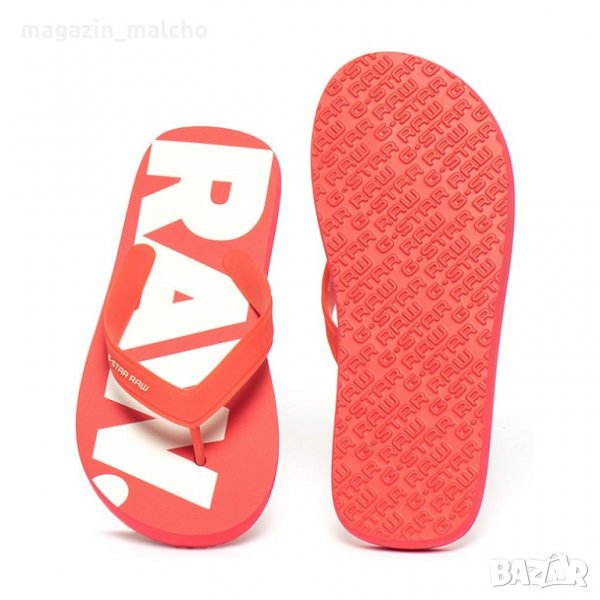 ДЖАПАНКИ - G-STAR RAW DEND; размери: 46-47, снимка 1