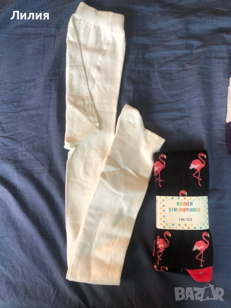 предлагам два броя НОВИ чорапогащниц, размер 134-140см, снимка 1