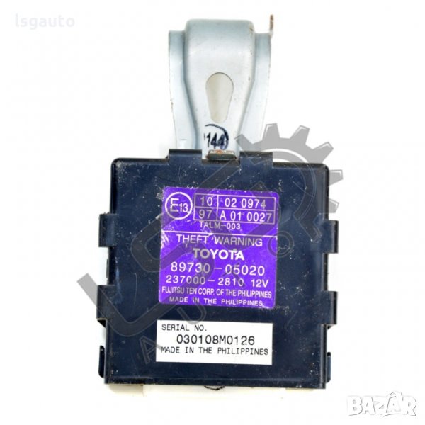 Контрол модул аларма Toyota Avensis II 2003-2009 PV160221-96, снимка 1