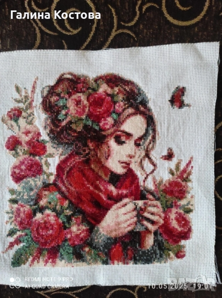  Гоблени, снимка 1