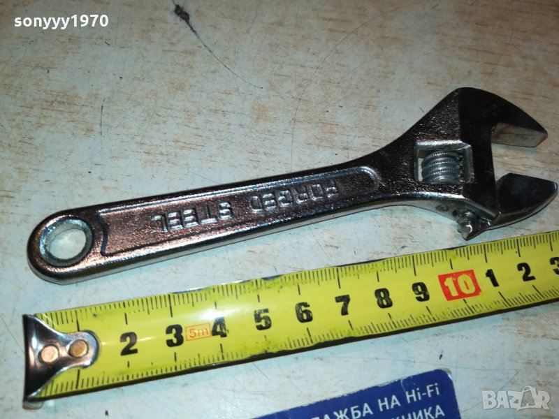 FORGED STEEL-раздвижен ключ от франция 1612211954, снимка 1