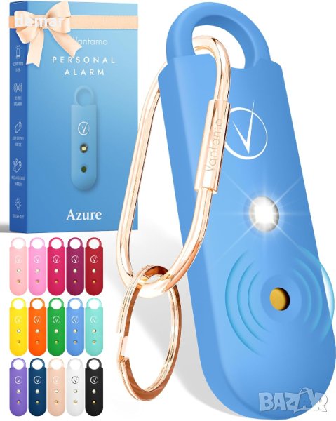 Vantamo Ключодържател лична аларма 130 dB и ярка мигаща светлина(лазурно син), снимка 1