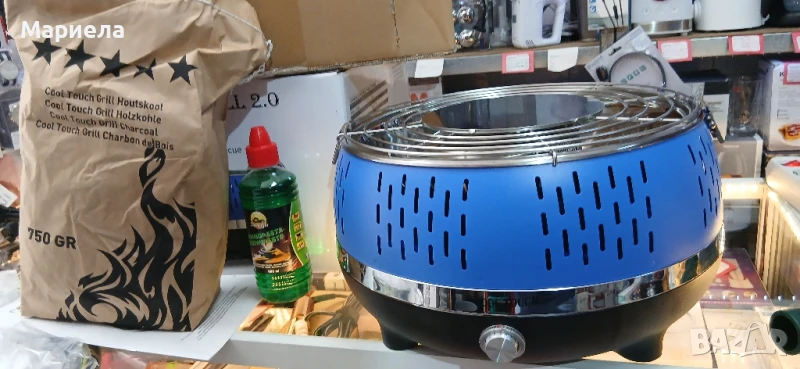 Бездимна скара на дървени въглища , Бездимно барбекю с активна вентилация, снимка 1