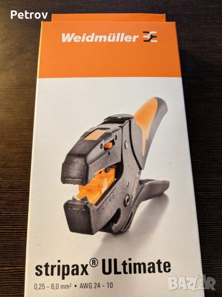 Weidmüller Stripax ULtimate - Топ Profi ЧИСТО НОВИ Автоматични кабелни изолиращи Клещи 0,25 - 6mm², снимка 1