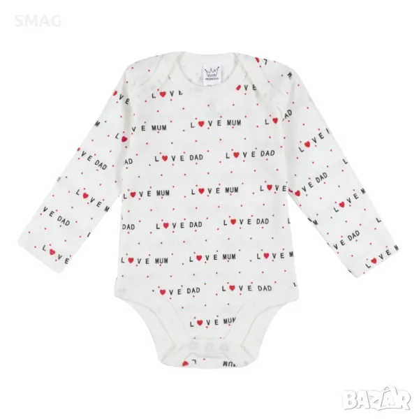 Памучно боди Бяло с любов мама татко послание S_1205927, снимка 1