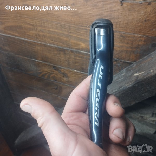 Шосейна команда за велосипед колело Shimano ultegra st r 8050, снимка 1