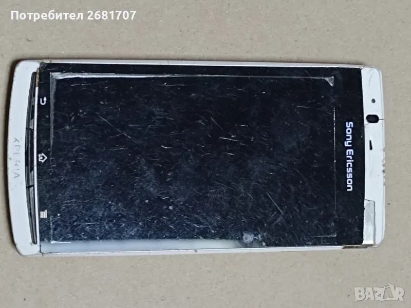 телефон Сони Ериксон LT18i, снимка 1