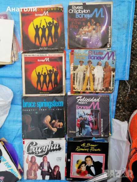 Грамофонни плочи големи и малки , снимка 1