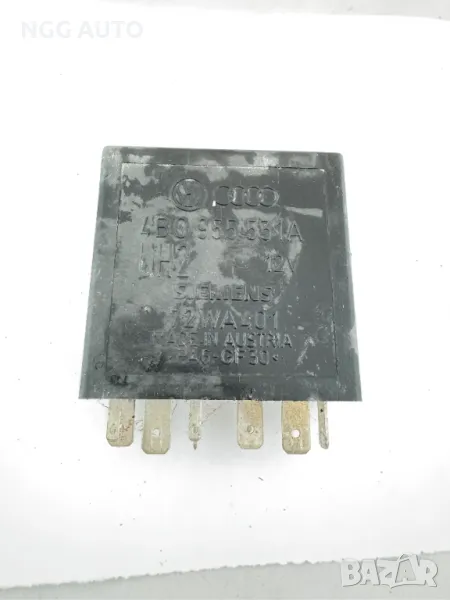 Модул / Реле Чистачки Siemens за VW Audi, 377, 4B0 955 531A, 4B0955531A, 30лв, снимка 1