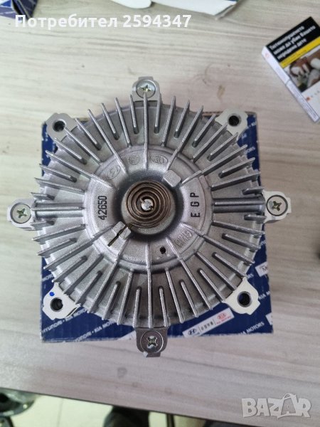 HYUNDAI STAREX H1 2.5TDI-TCI ВИСКО СЪЕДЕНИТЕЛ MOBIS , снимка 1