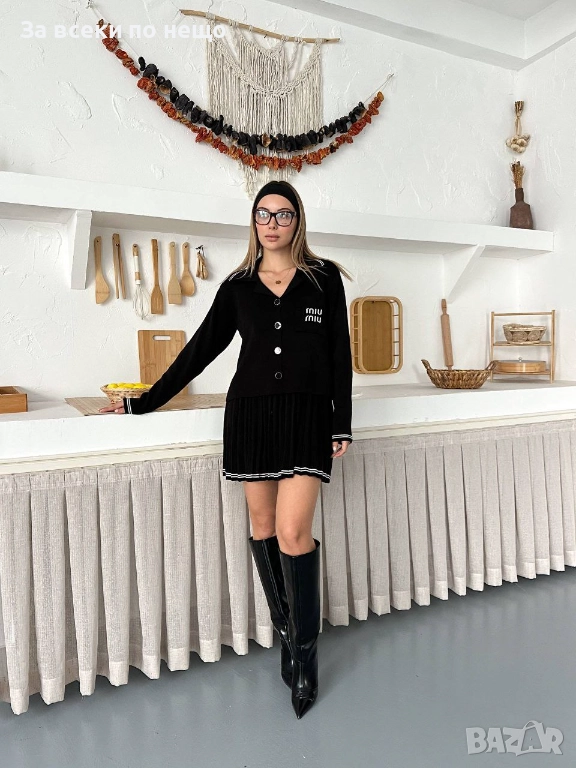 Miu Miu Дамски Плетен Комплект - 3 Цвята Код BS-123, снимка 1