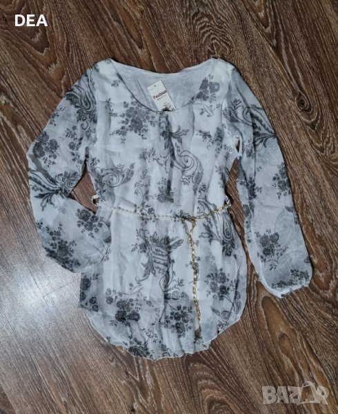 Блуза с колан S/M-35лв.НОВА, снимка 1