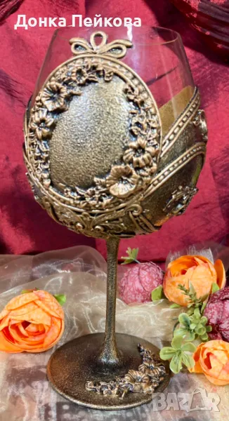 Ръчна изработка чаша за вино, снимка 1