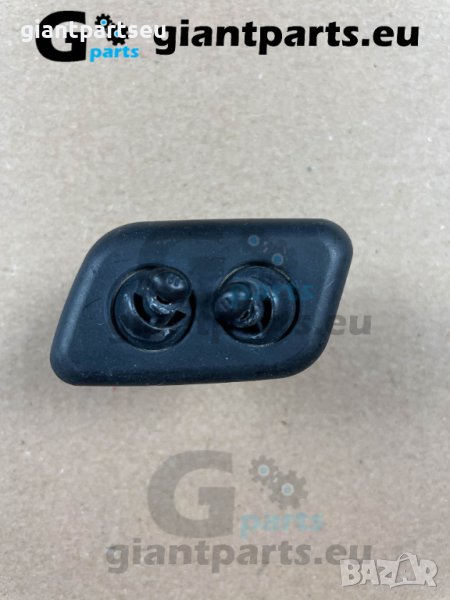 Пръскалки за предна броня БМВ е39 bmw, снимка 1