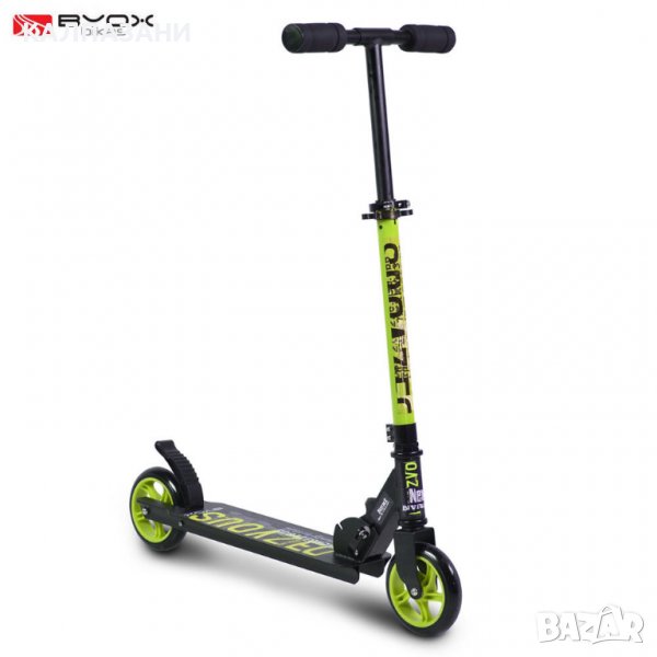 Byox Bikes Детска алуминиева тротинетка Rendevous, зелена 107320, снимка 1